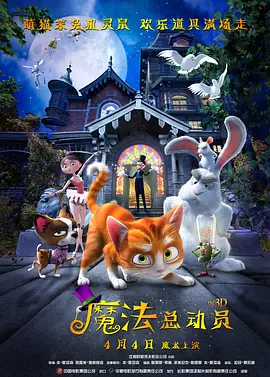 尤物啪啪
