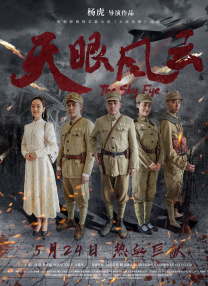 尤物啪啪